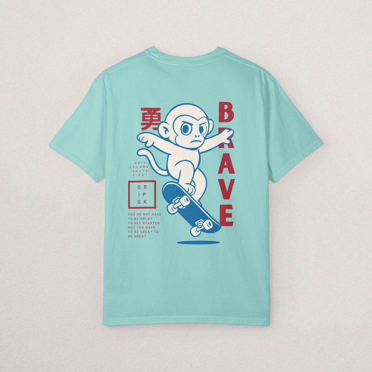 Brave Graphic T-Shirt, Unisex Casual Tee