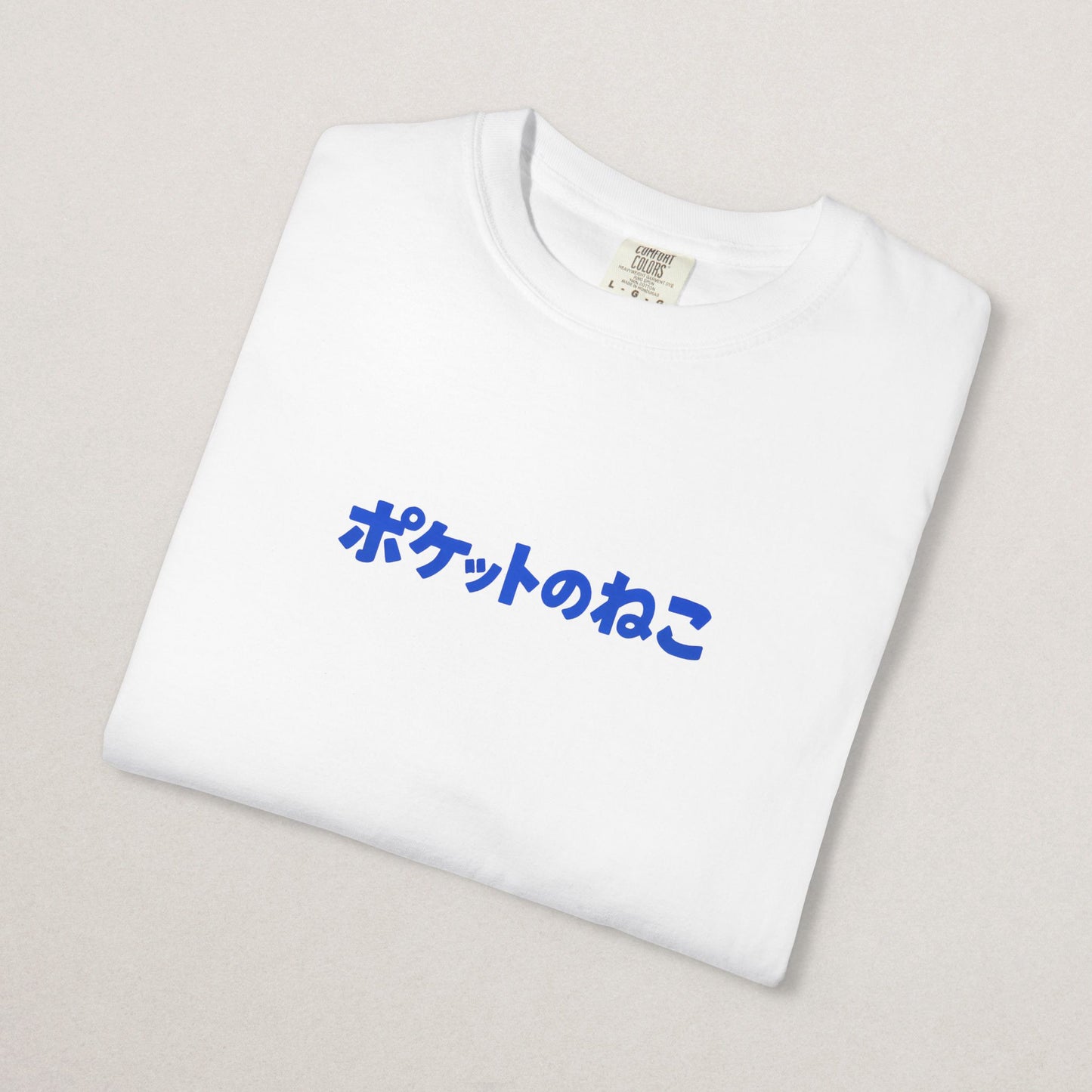 Cat Graphic T-Shirt