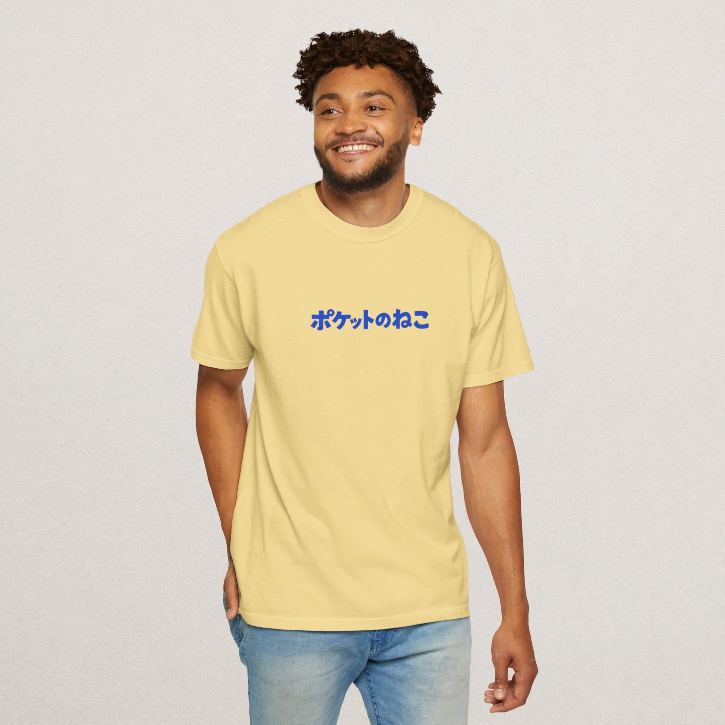 Cat Graphic T-Shirt