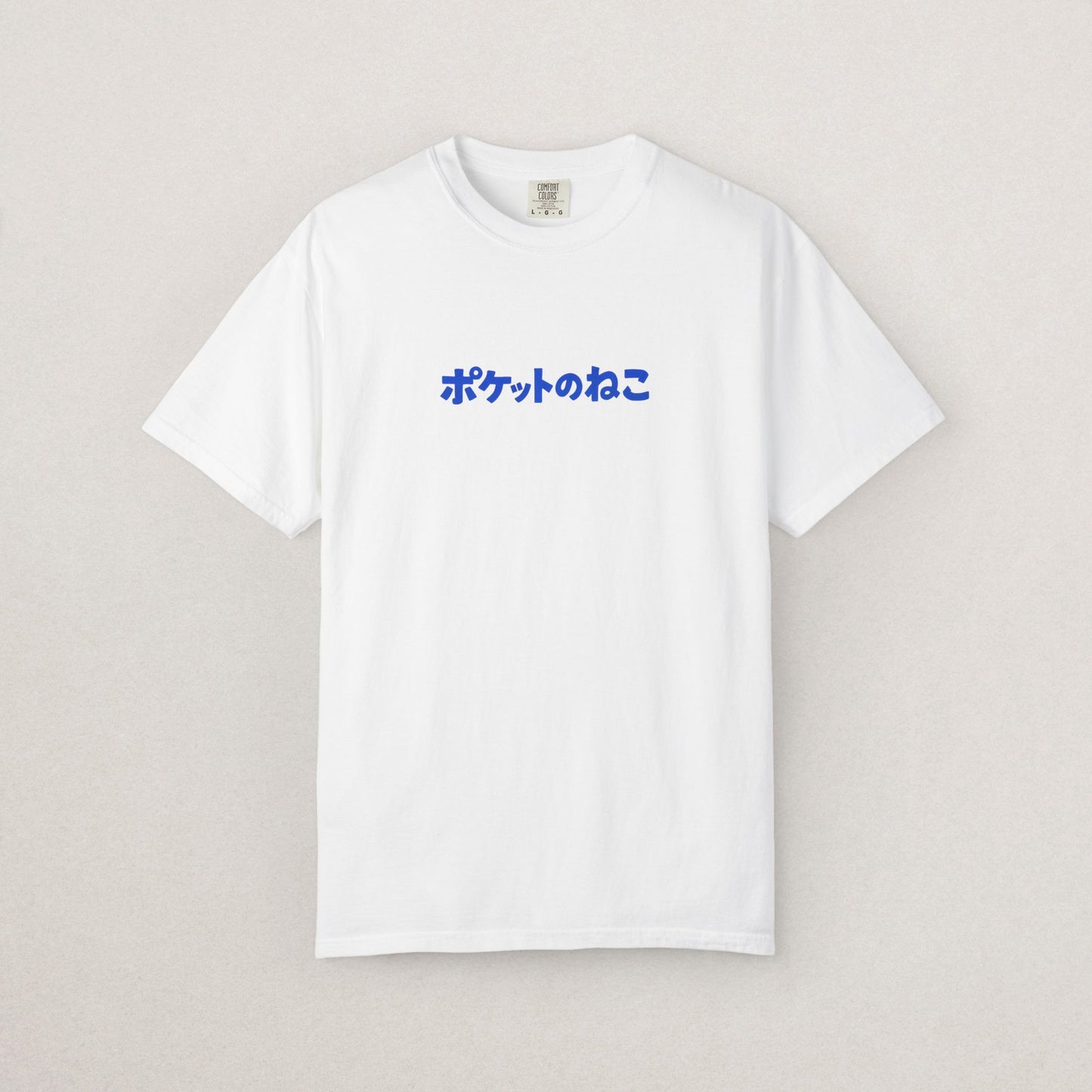Cat Graphic T-Shirt