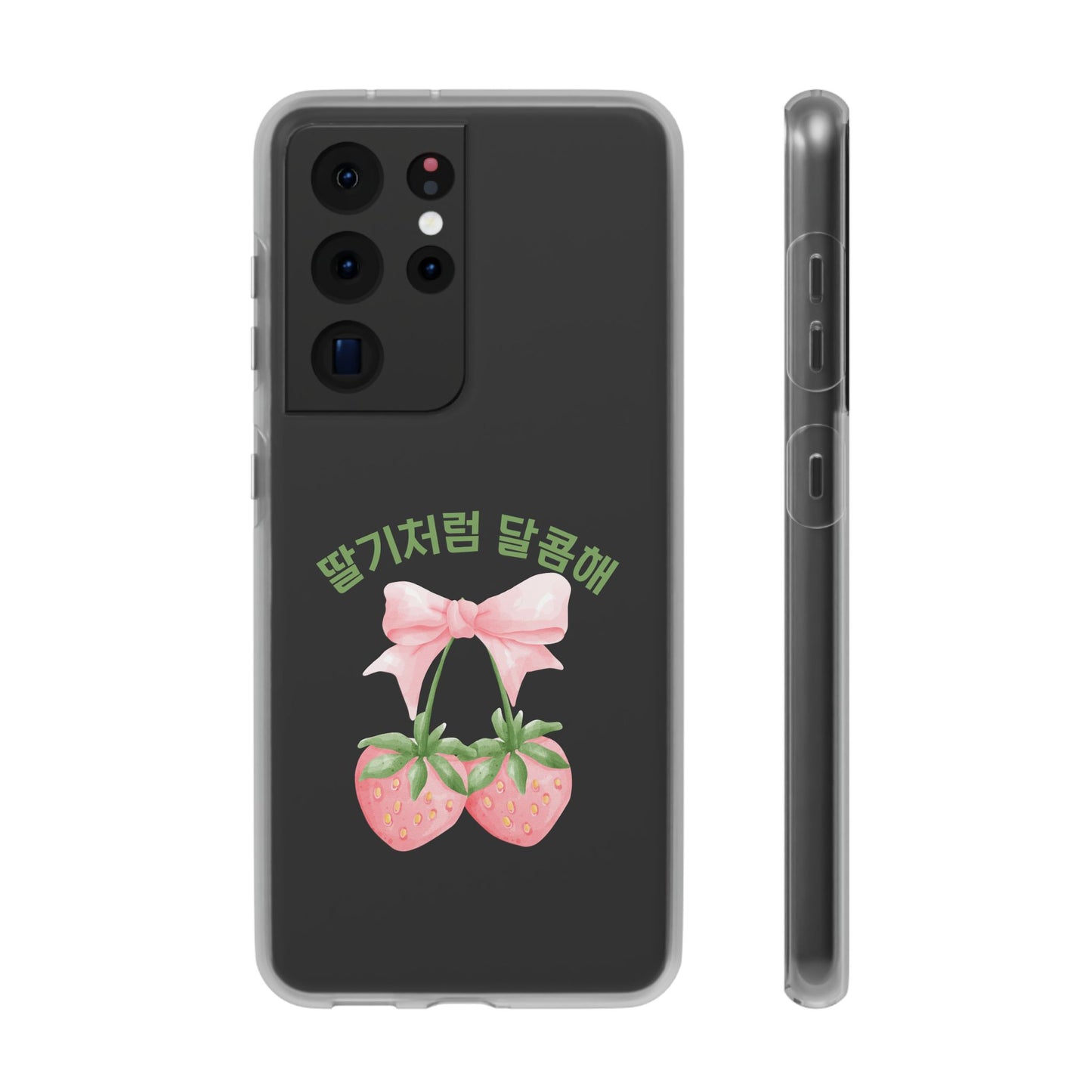 Custom Printed Phone Case – Slim & Durable Protection