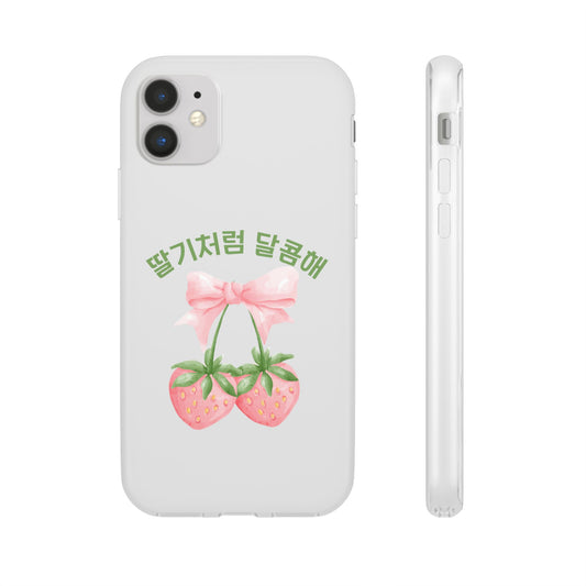 Custom Printed Phone Case – Slim & Durable Protection