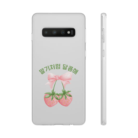 Custom Printed Phone Case – Slim & Durable Protection