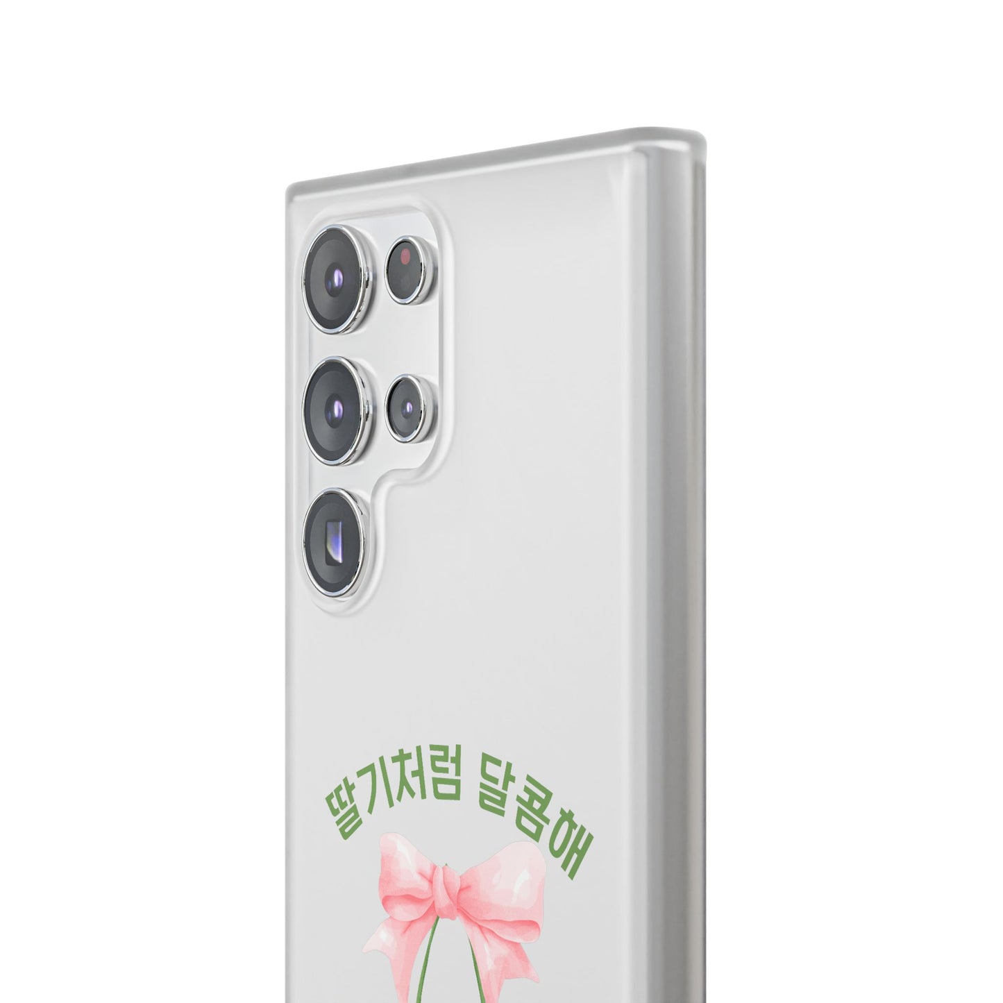 Custom Printed Phone Case – Slim & Durable Protection