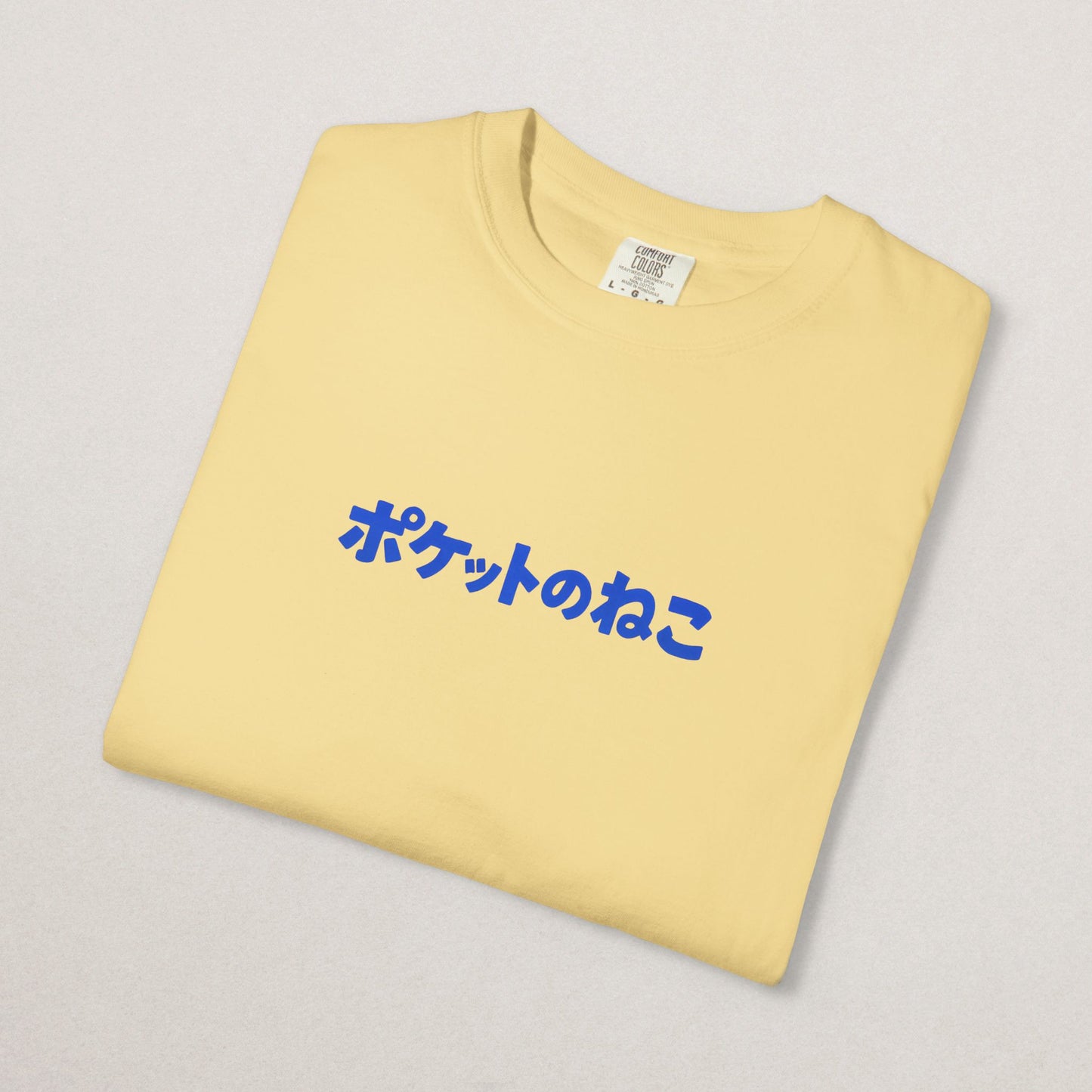 Cat Graphic T-Shirt