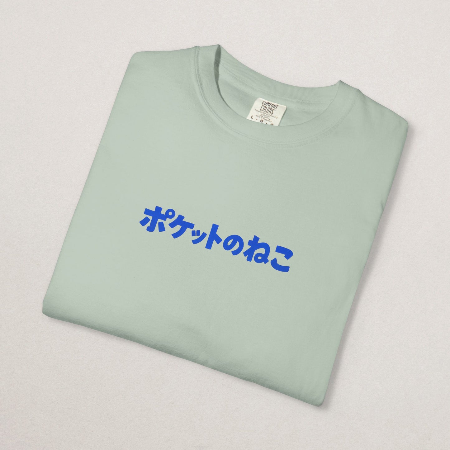 Cat Graphic T-Shirt