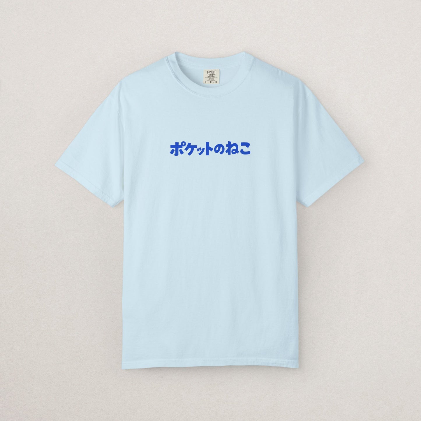 Cat Graphic T-Shirt