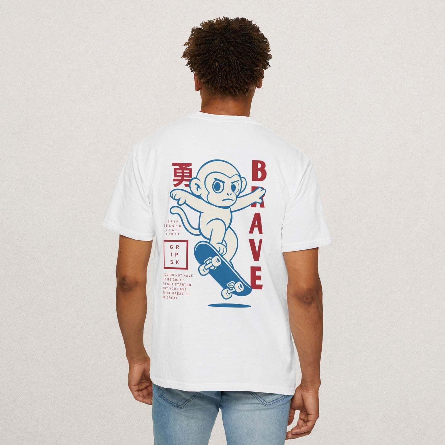 Brave Graphic T-Shirt, Unisex Casual Tee