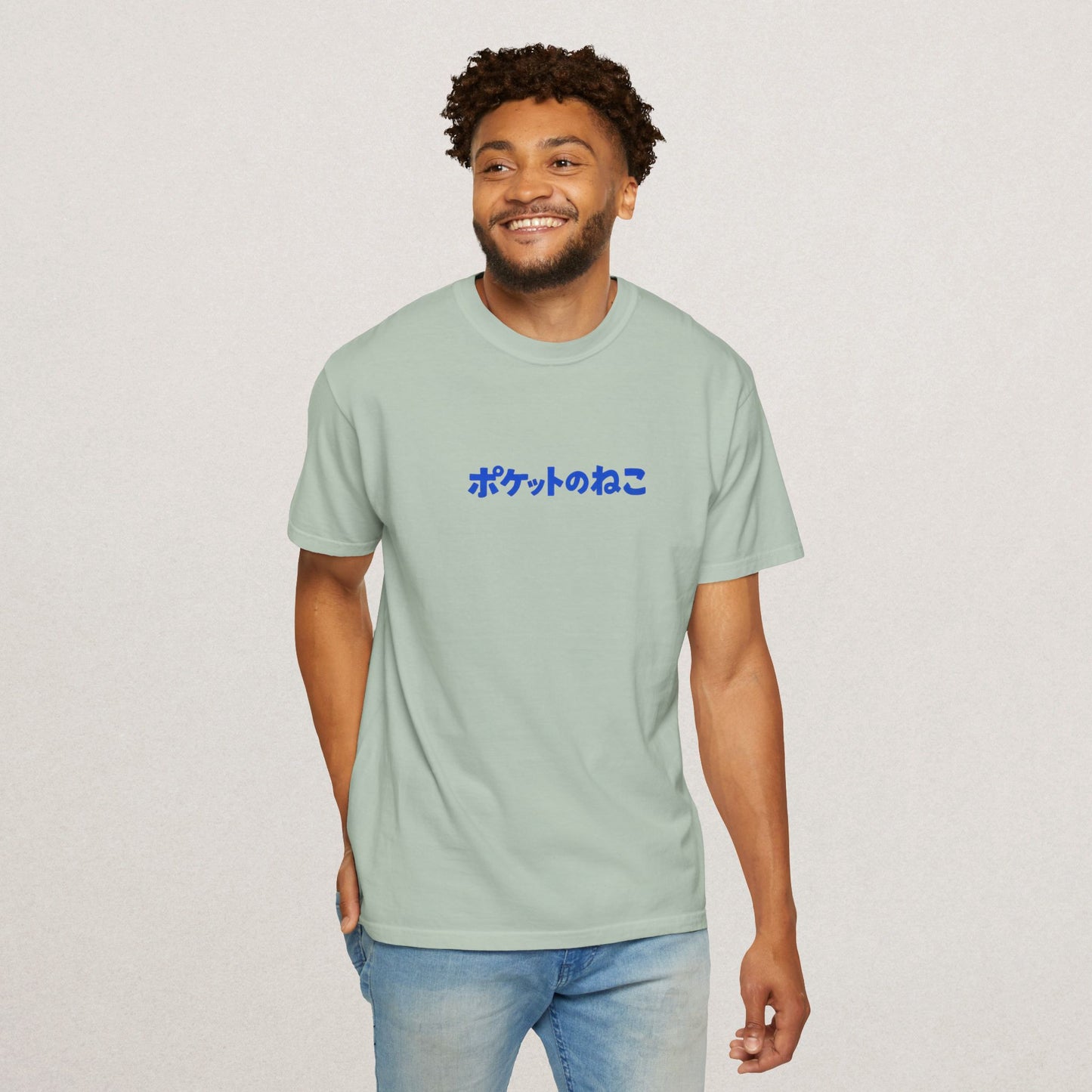 Cat Graphic T-Shirt