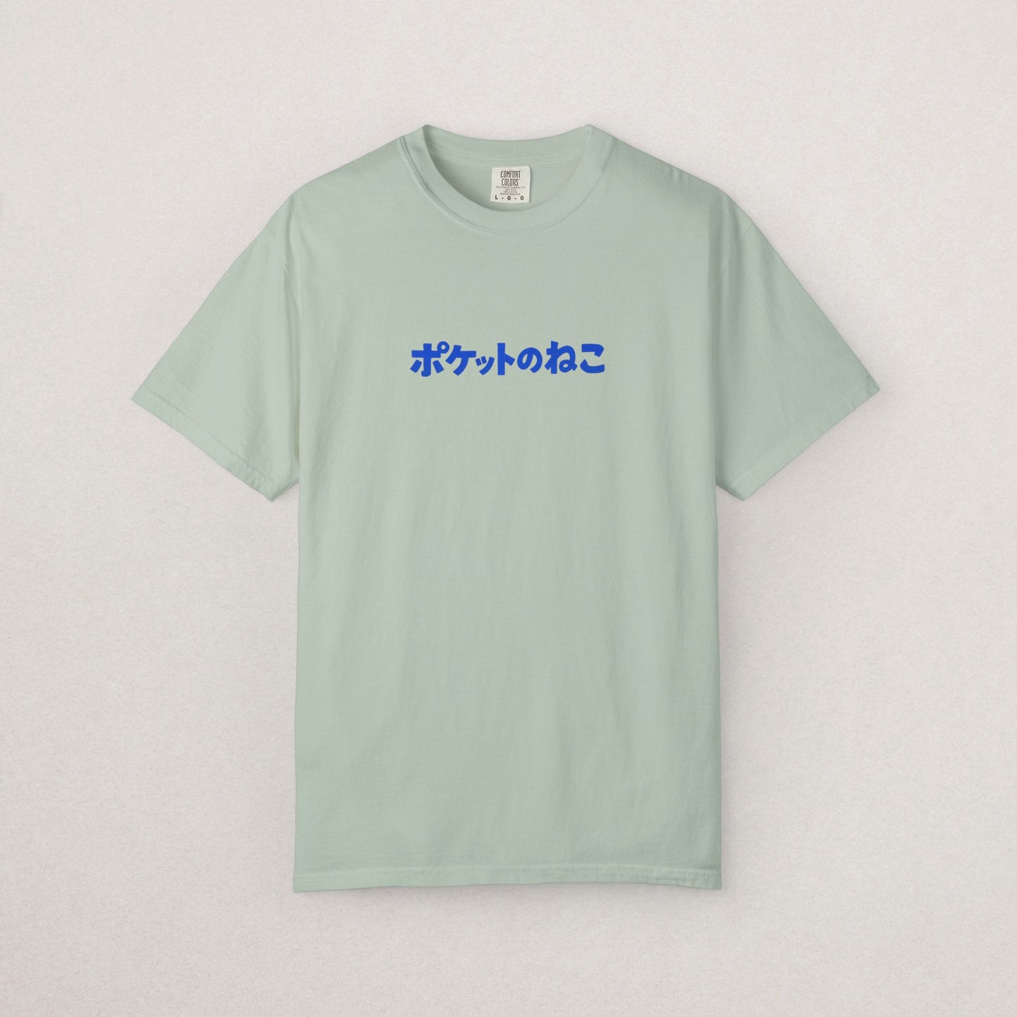 Cat Graphic T-Shirt