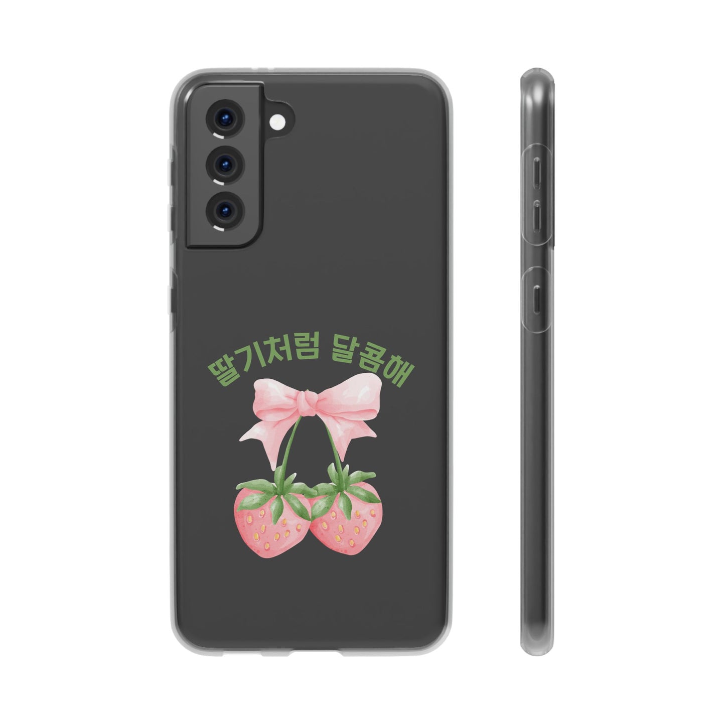 Custom Printed Phone Case – Slim & Durable Protection
