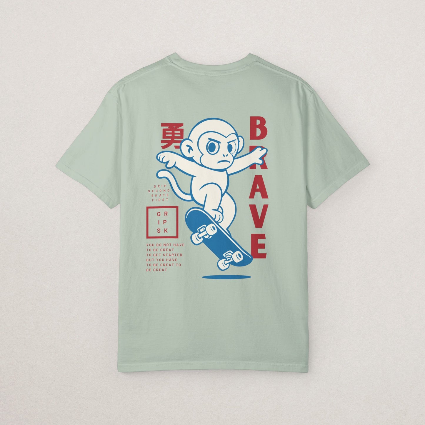 Brave Graphic T-Shirt, Unisex Casual Tee