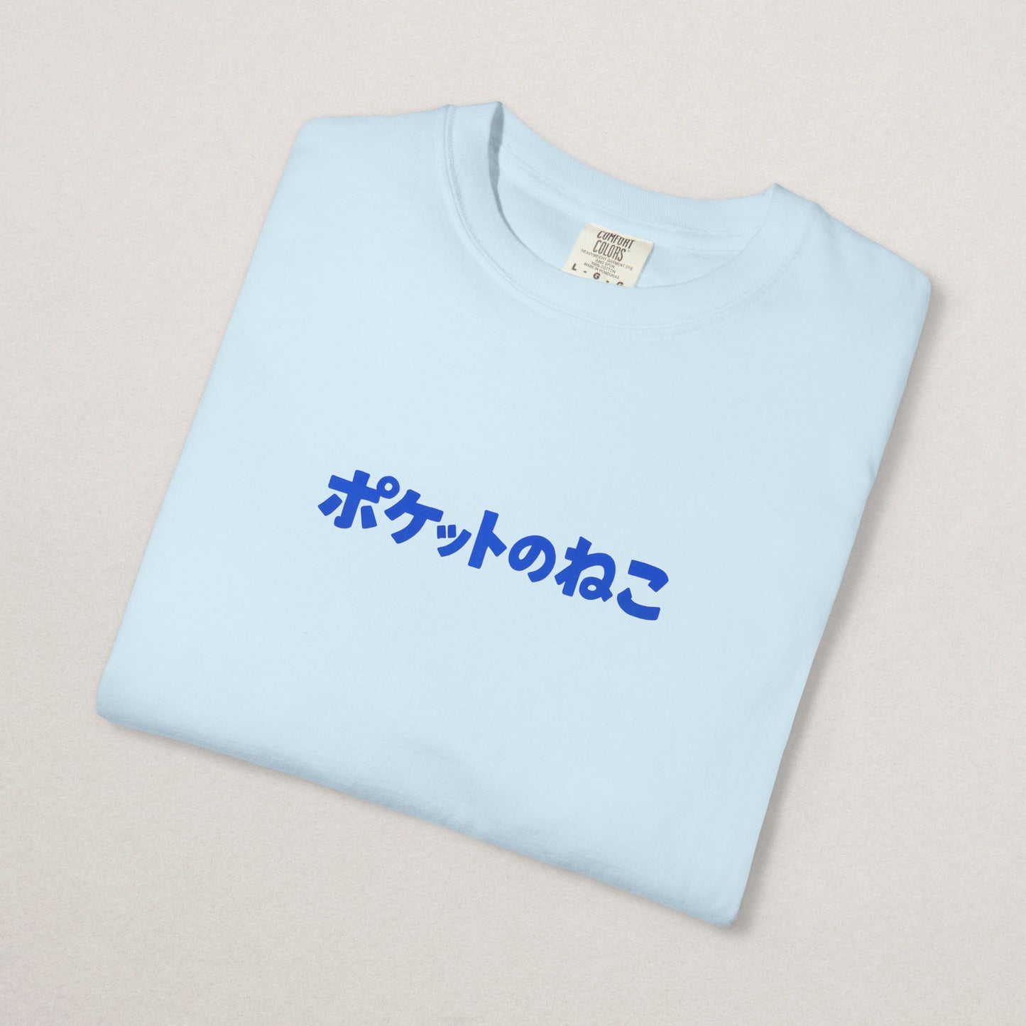 Cat Graphic T-Shirt