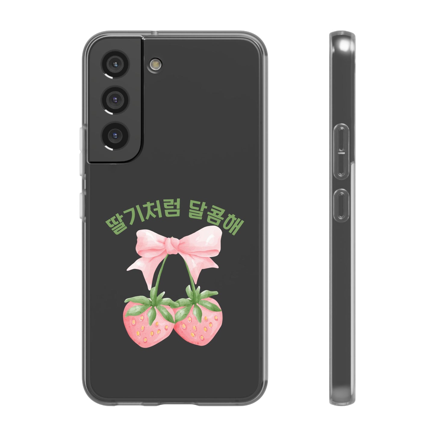 Custom Printed Phone Case – Slim & Durable Protection
