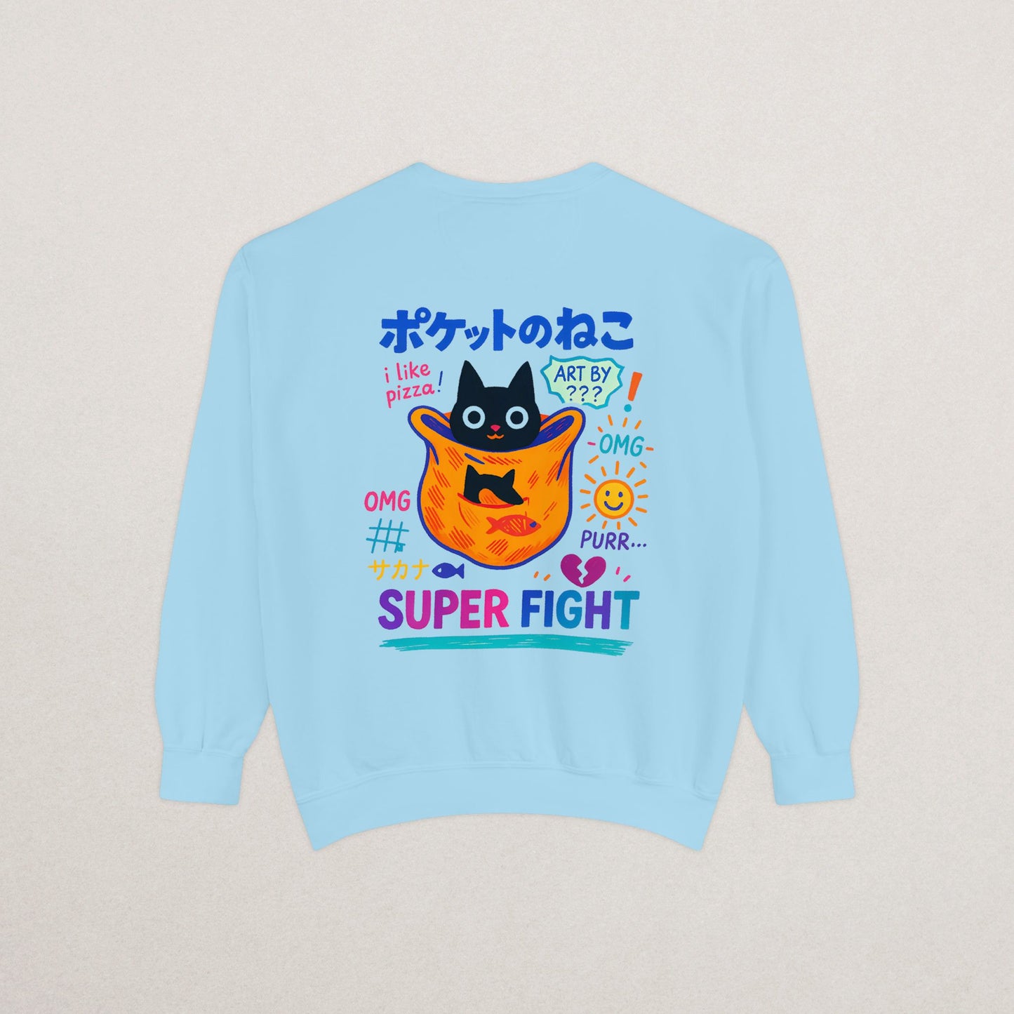 Unisex Premium Garment-Dyed Sweatshirt