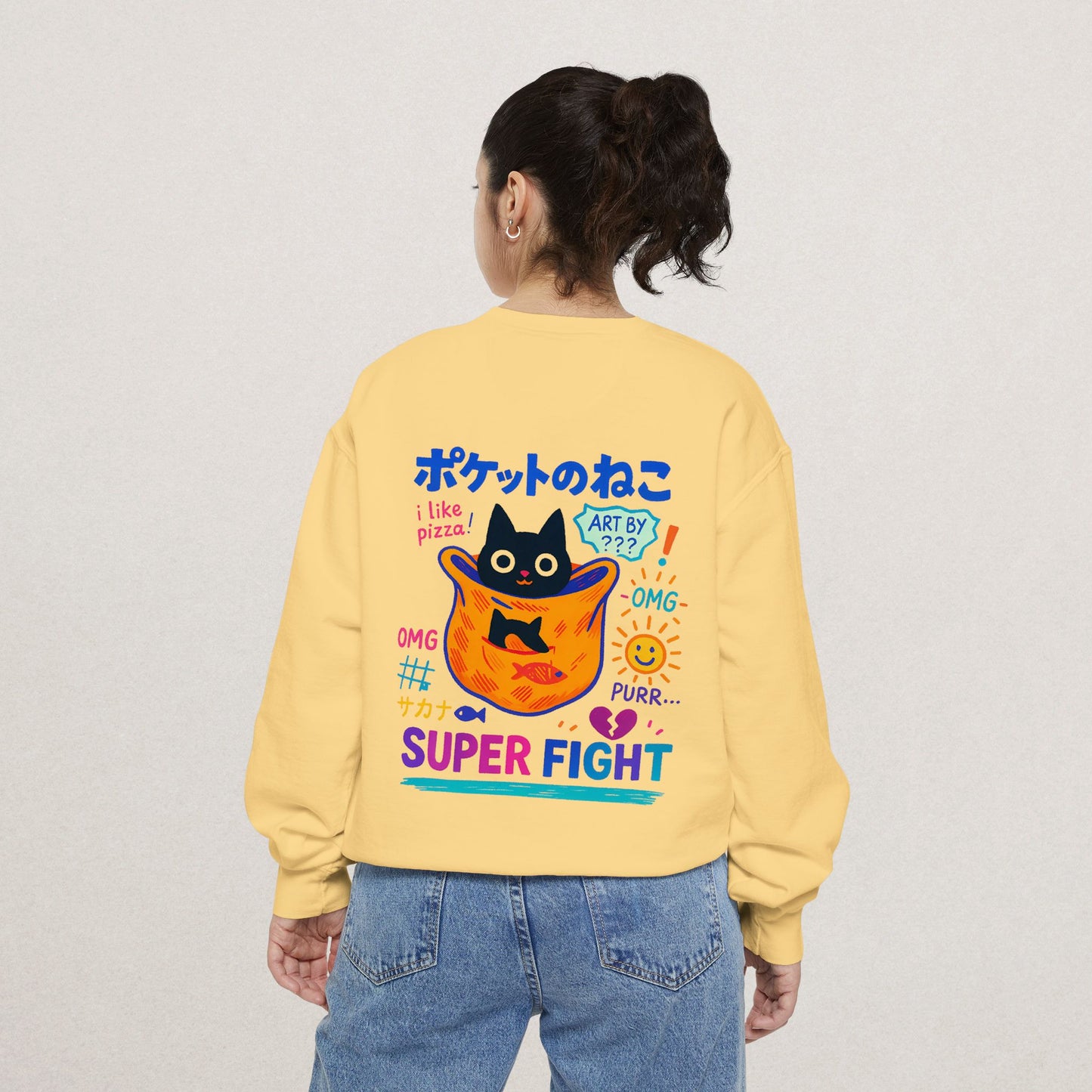 Unisex Premium Garment-Dyed Sweatshirt