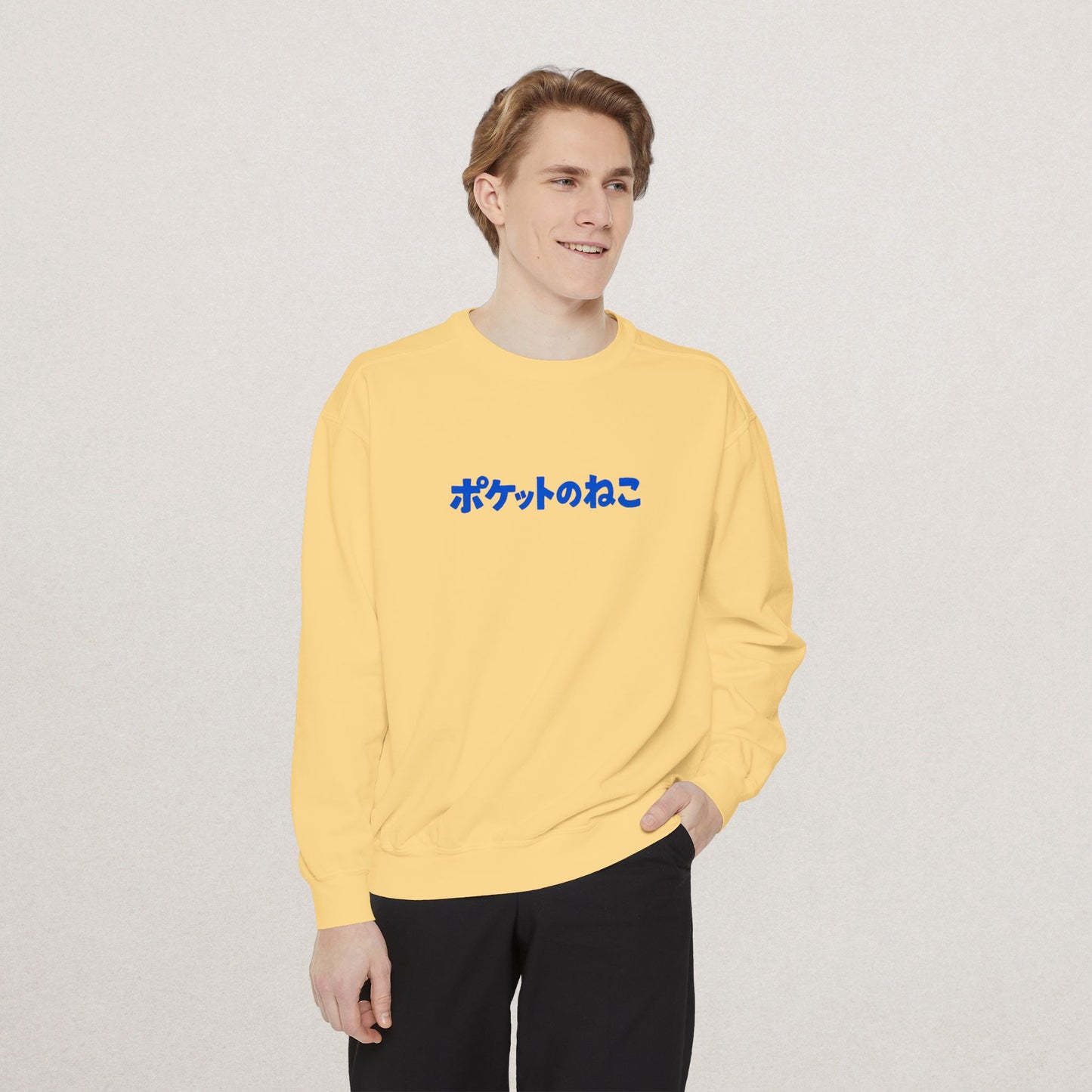 Unisex Premium Garment-Dyed Sweatshirt
