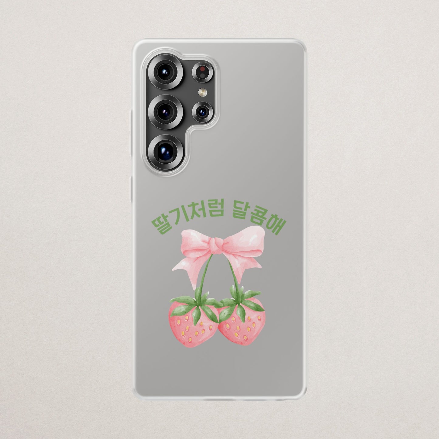 Custom Printed Phone Case – Slim & Durable Protection