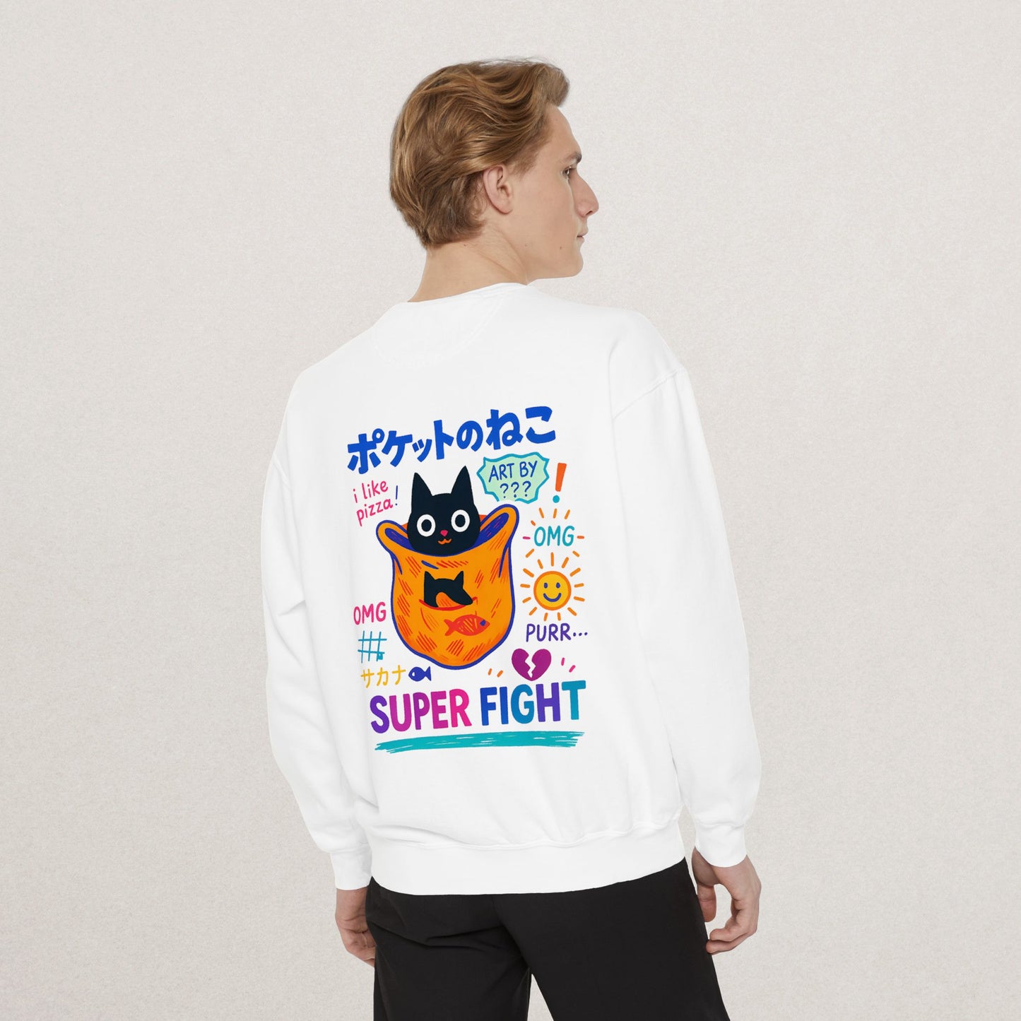 Unisex Premium Garment-Dyed Sweatshirt