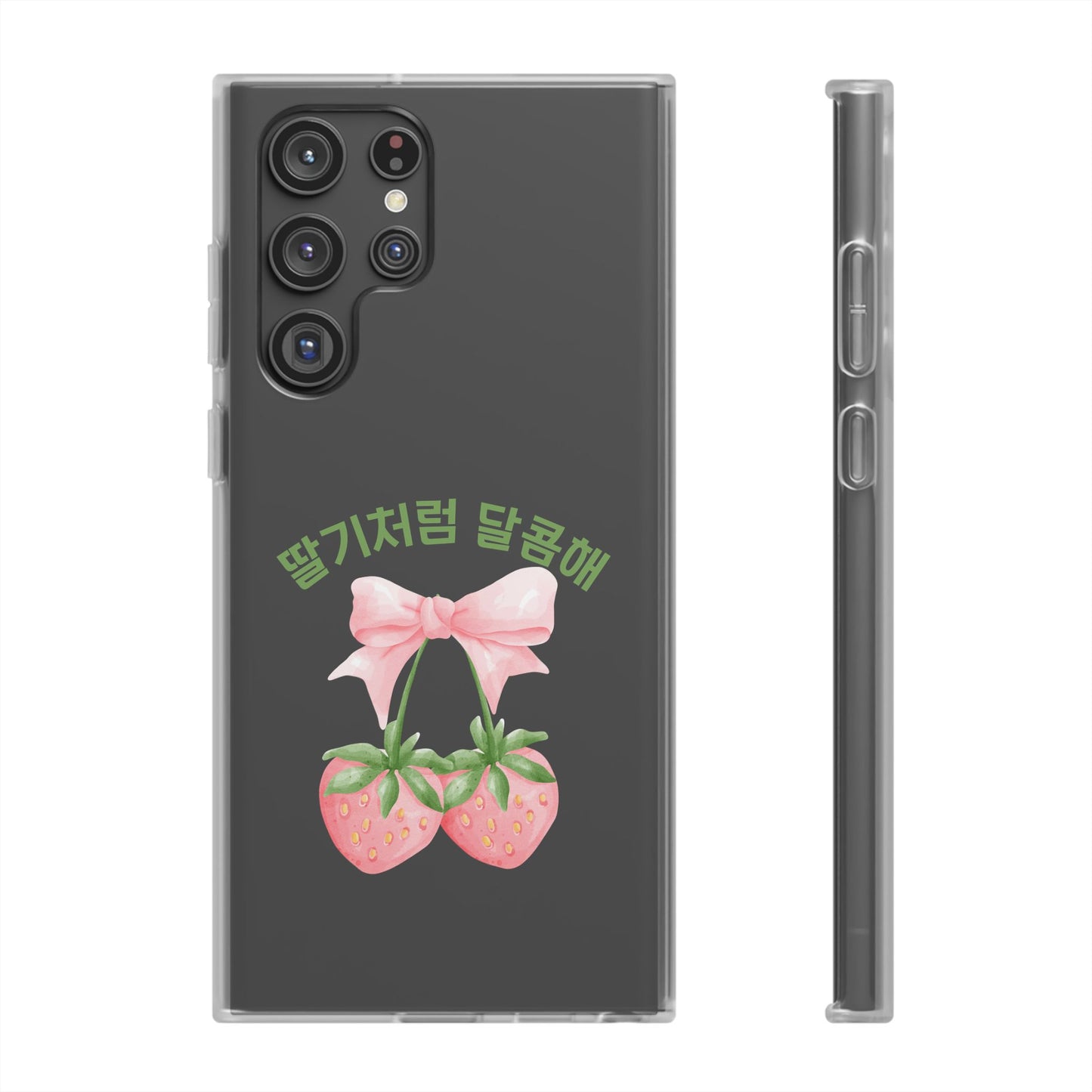 Custom Printed Phone Case – Slim & Durable Protection