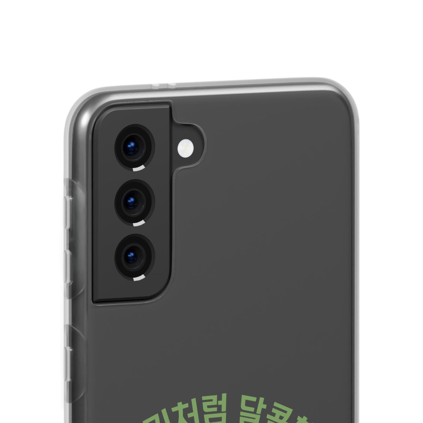 Custom Printed Phone Case – Slim & Durable Protection