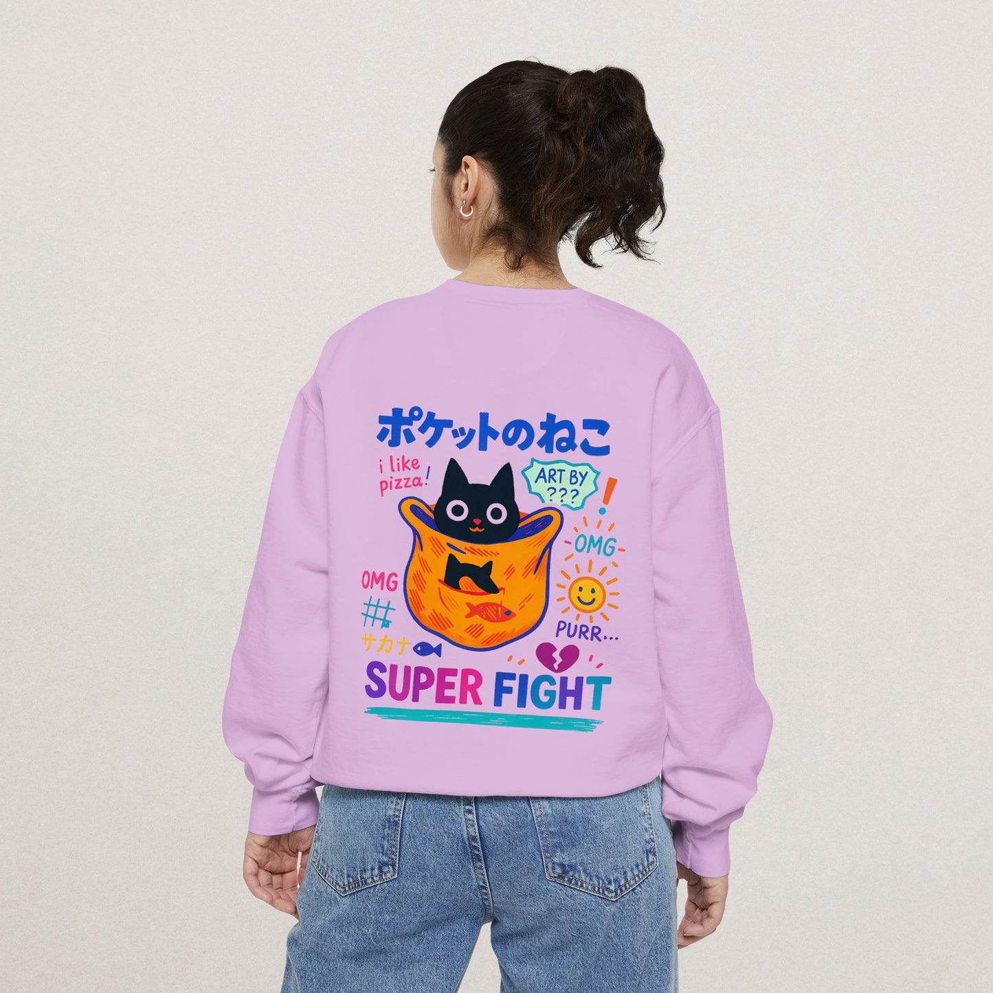 Unisex Premium Garment-Dyed Sweatshirt