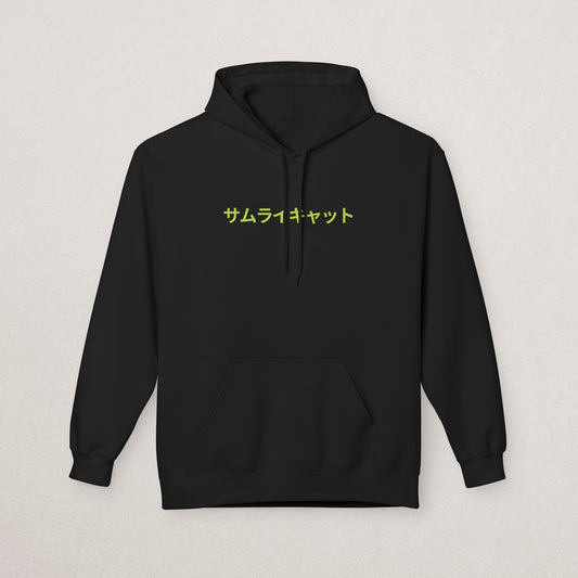 Anime Hoodie