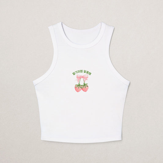 High Neck Tank Top