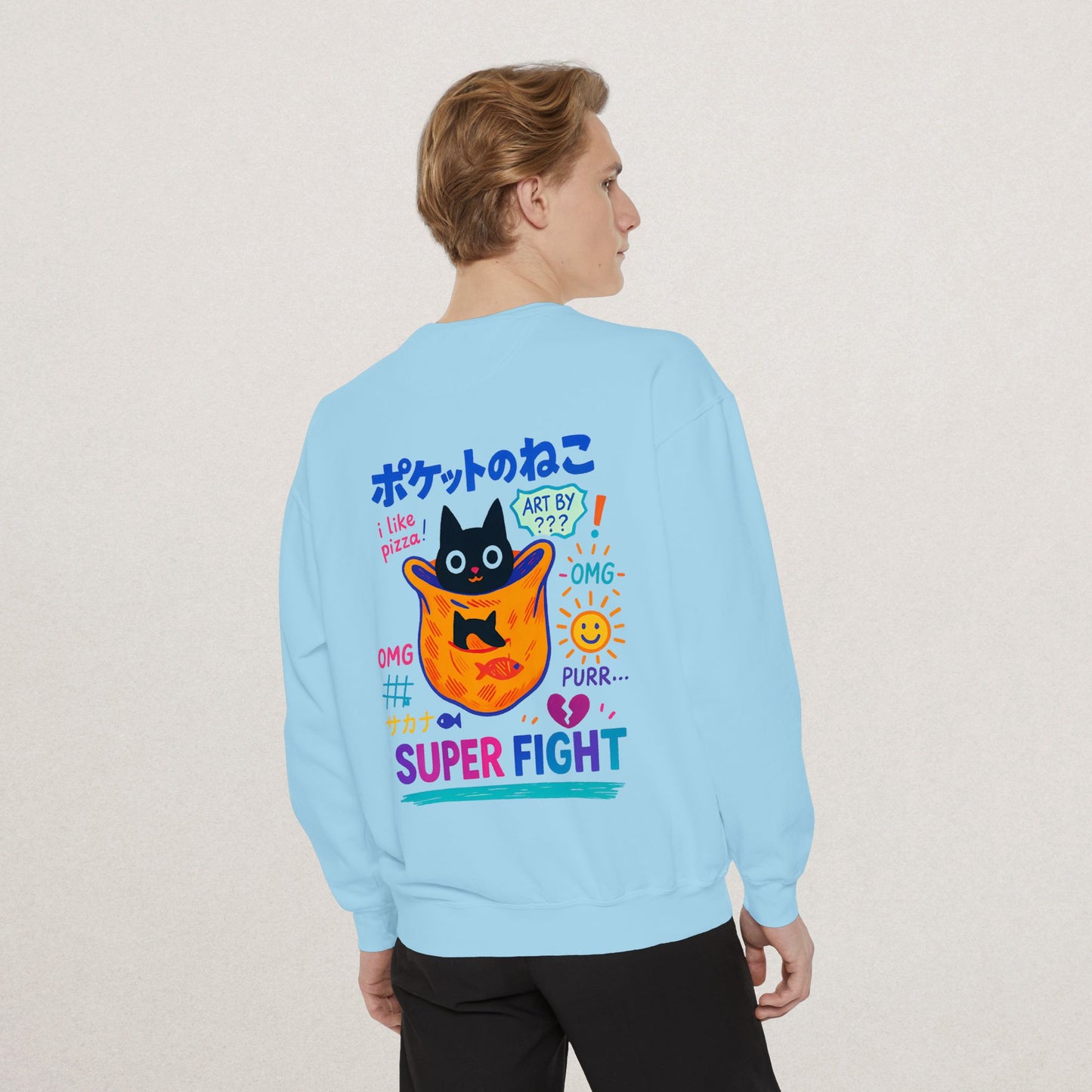 Unisex Premium Garment-Dyed Sweatshirt