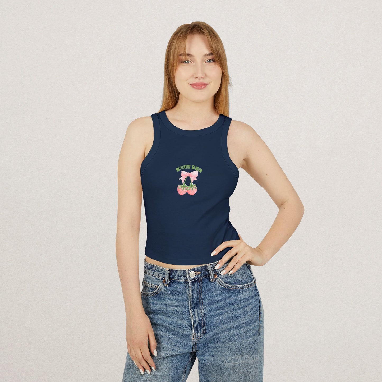 High Neck Tank Top