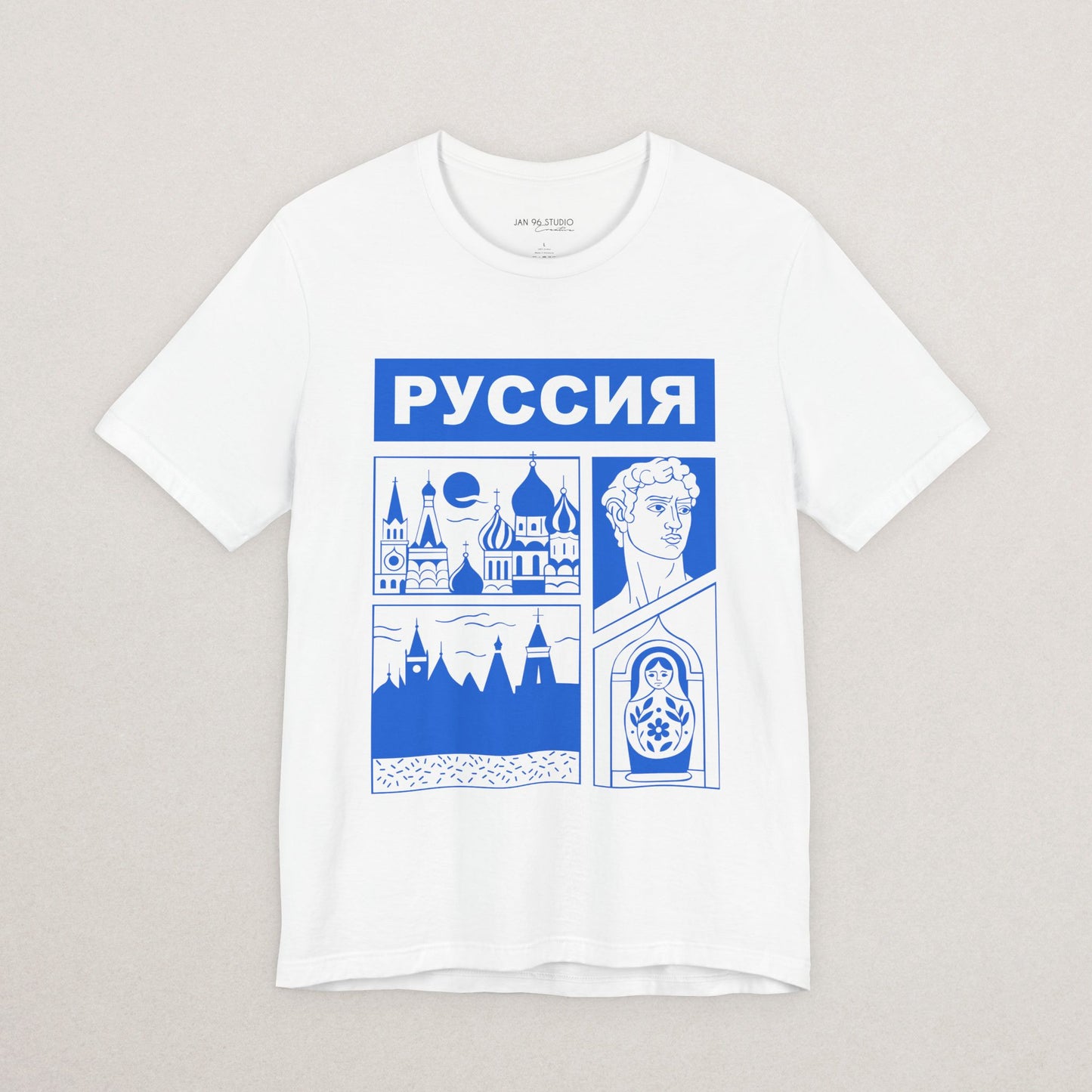 Premium Cotton Graphic Tee