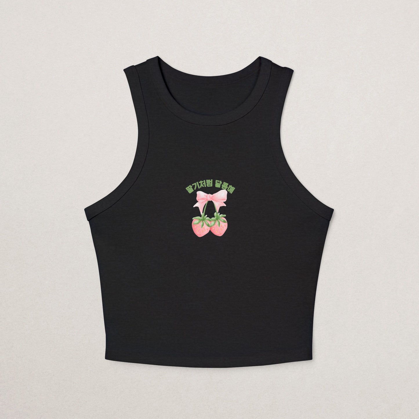 High Neck Tank Top