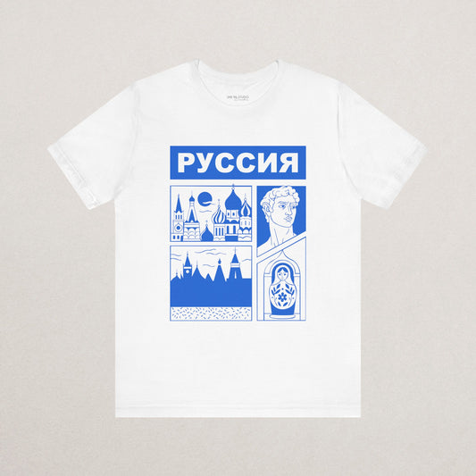 Premium Cotton Graphic Tee