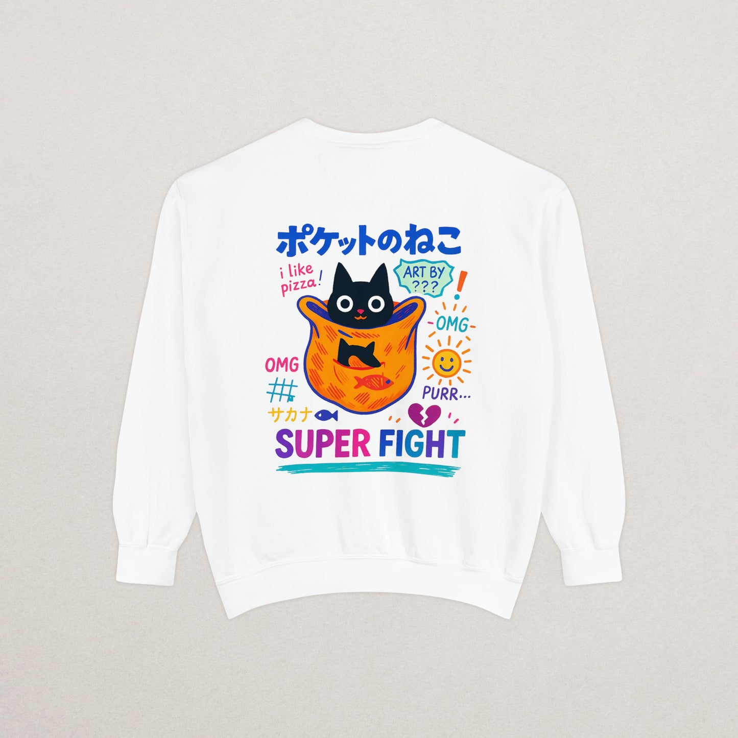 Unisex Premium Garment-Dyed Sweatshirt