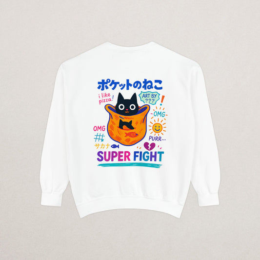Unisex Premium Garment-Dyed Sweatshirt