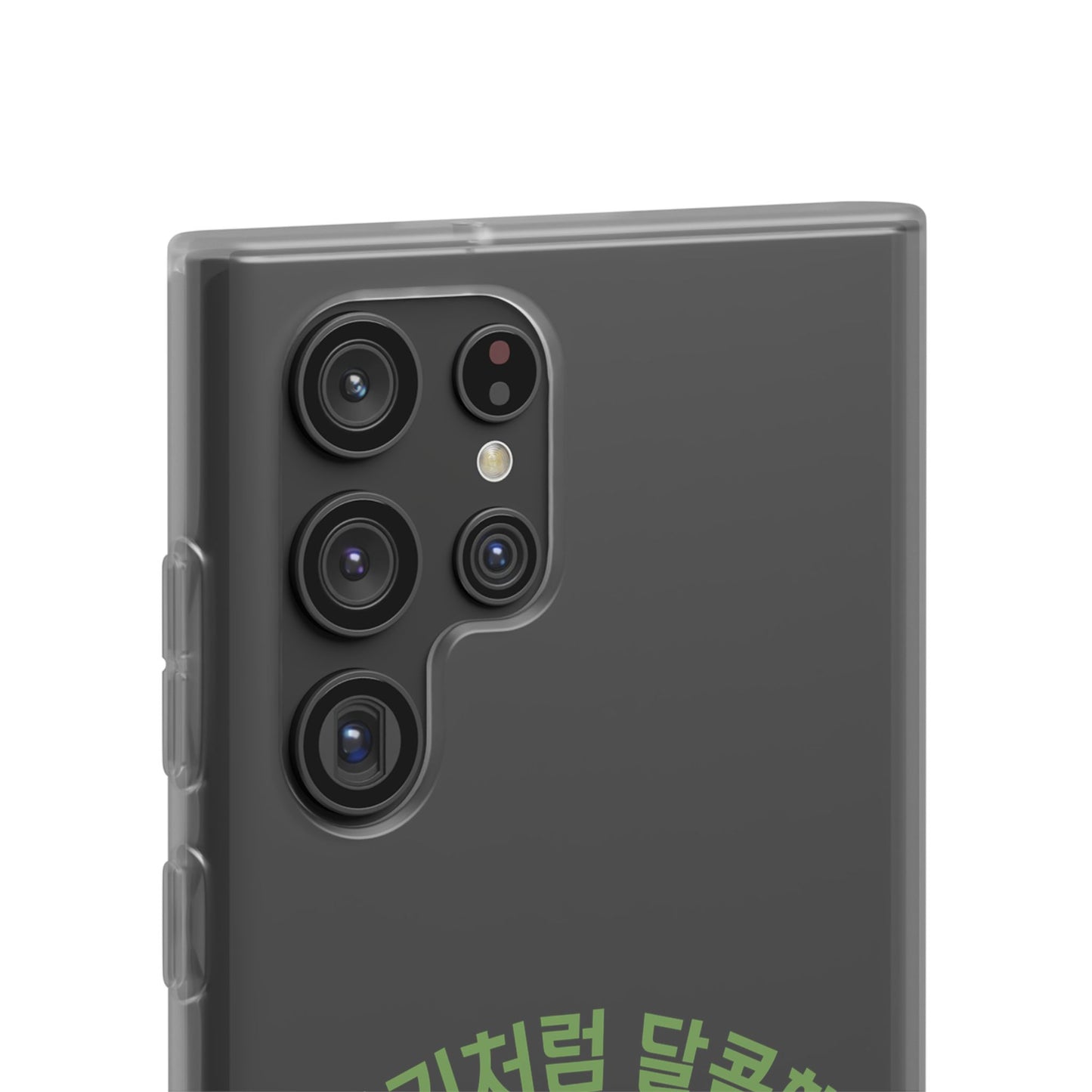 Custom Printed Phone Case – Slim & Durable Protection
