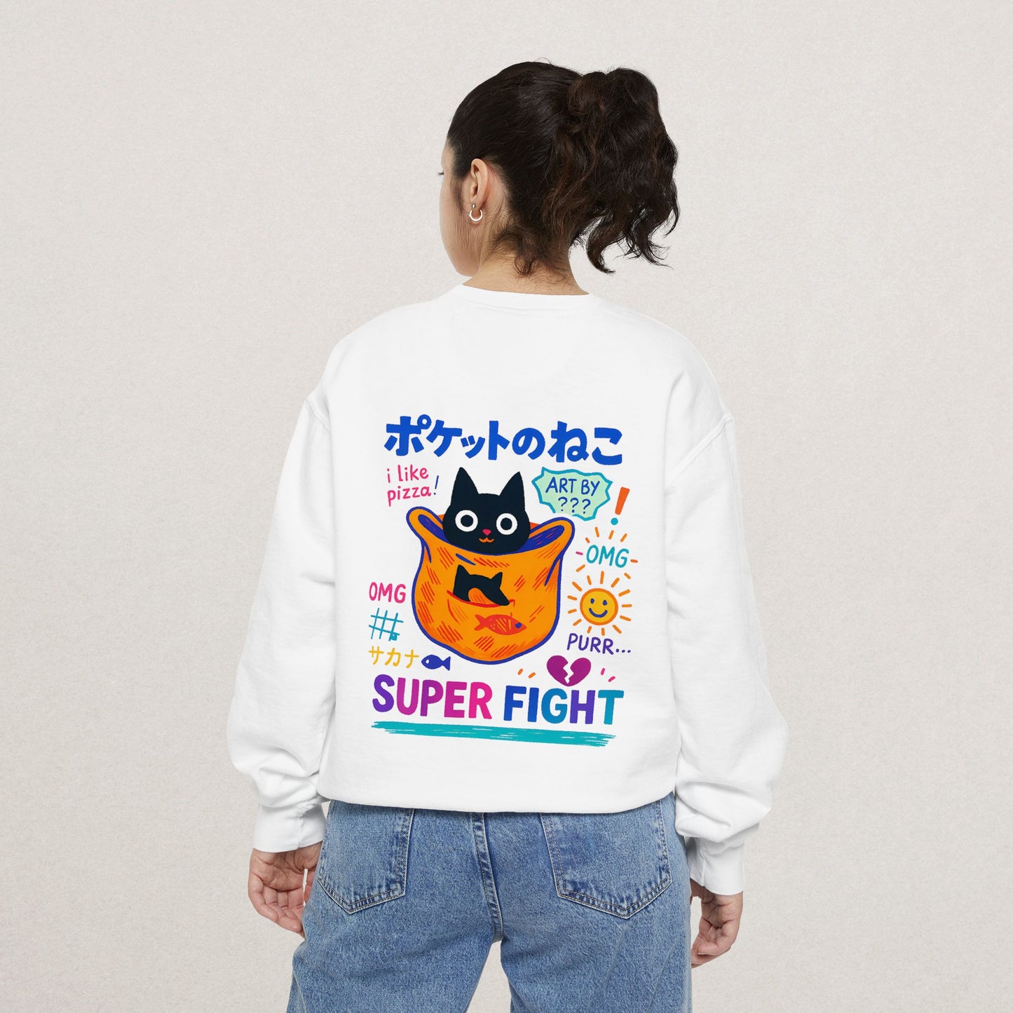 Unisex Premium Garment-Dyed Sweatshirt