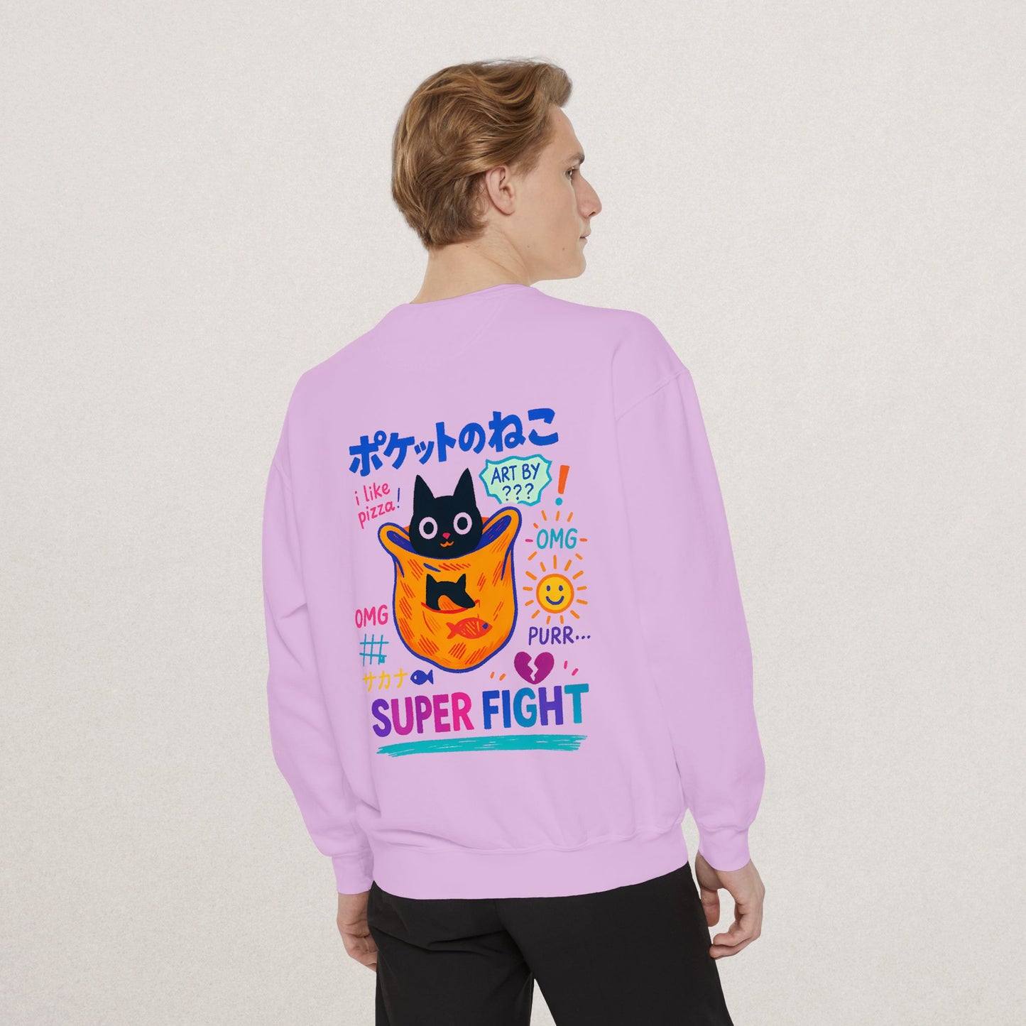 Unisex Premium Garment-Dyed Sweatshirt