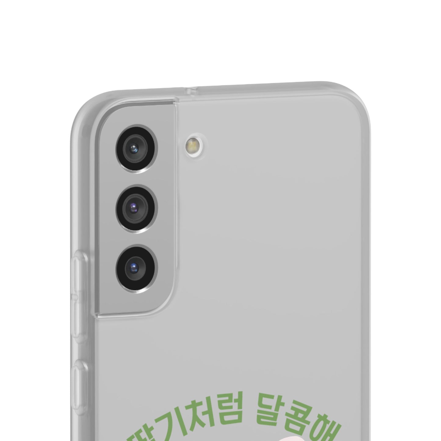 Custom Printed Phone Case – Slim & Durable Protection