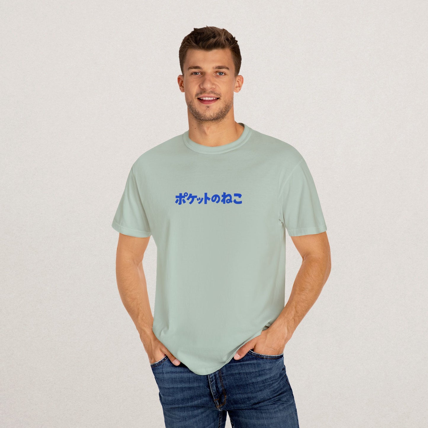 Cat Graphic T-Shirt
