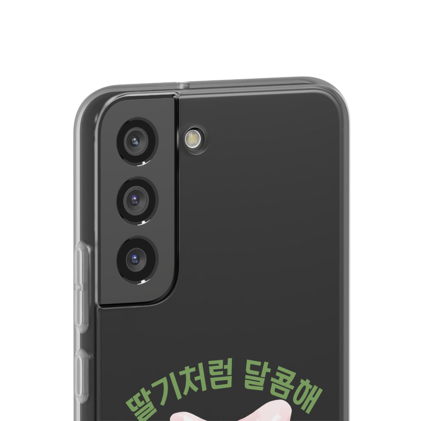 Custom Printed Phone Case – Slim & Durable Protection
