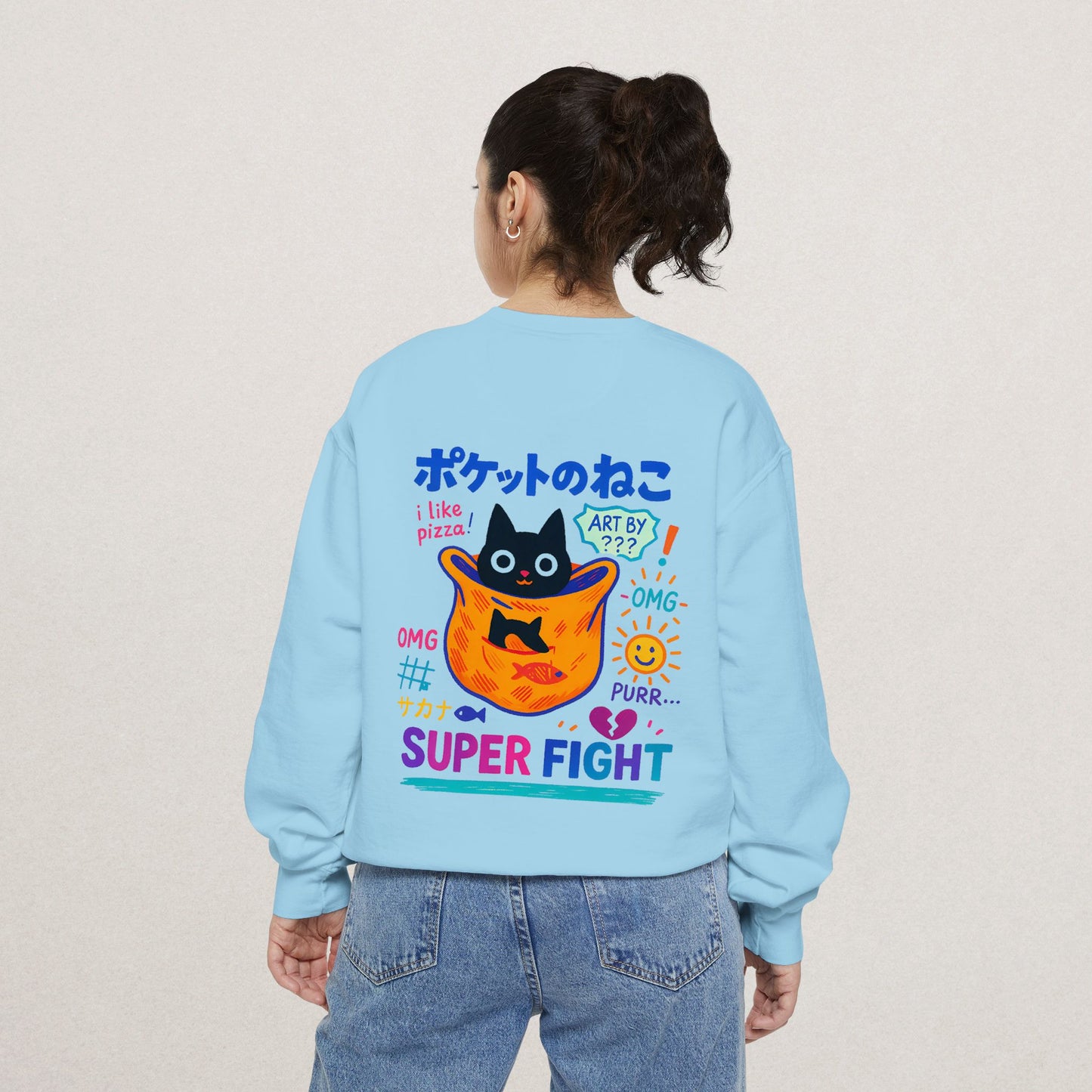 Unisex Premium Garment-Dyed Sweatshirt