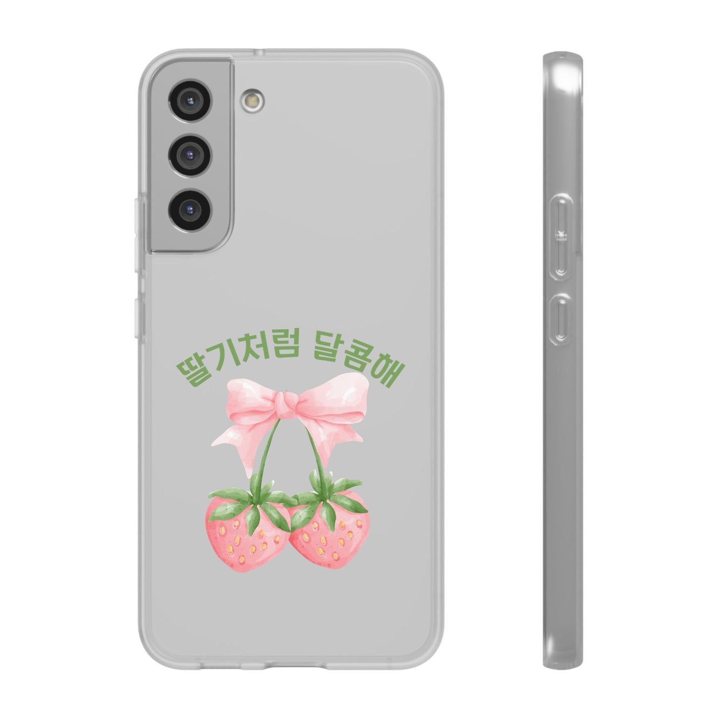 Custom Printed Phone Case – Slim & Durable Protection