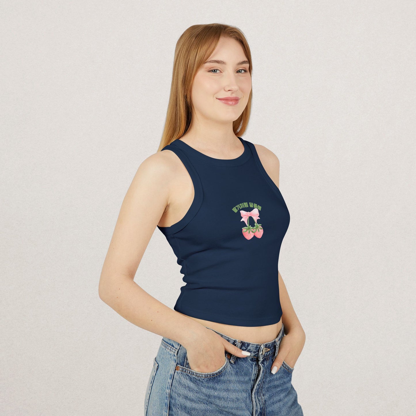 High Neck Tank Top