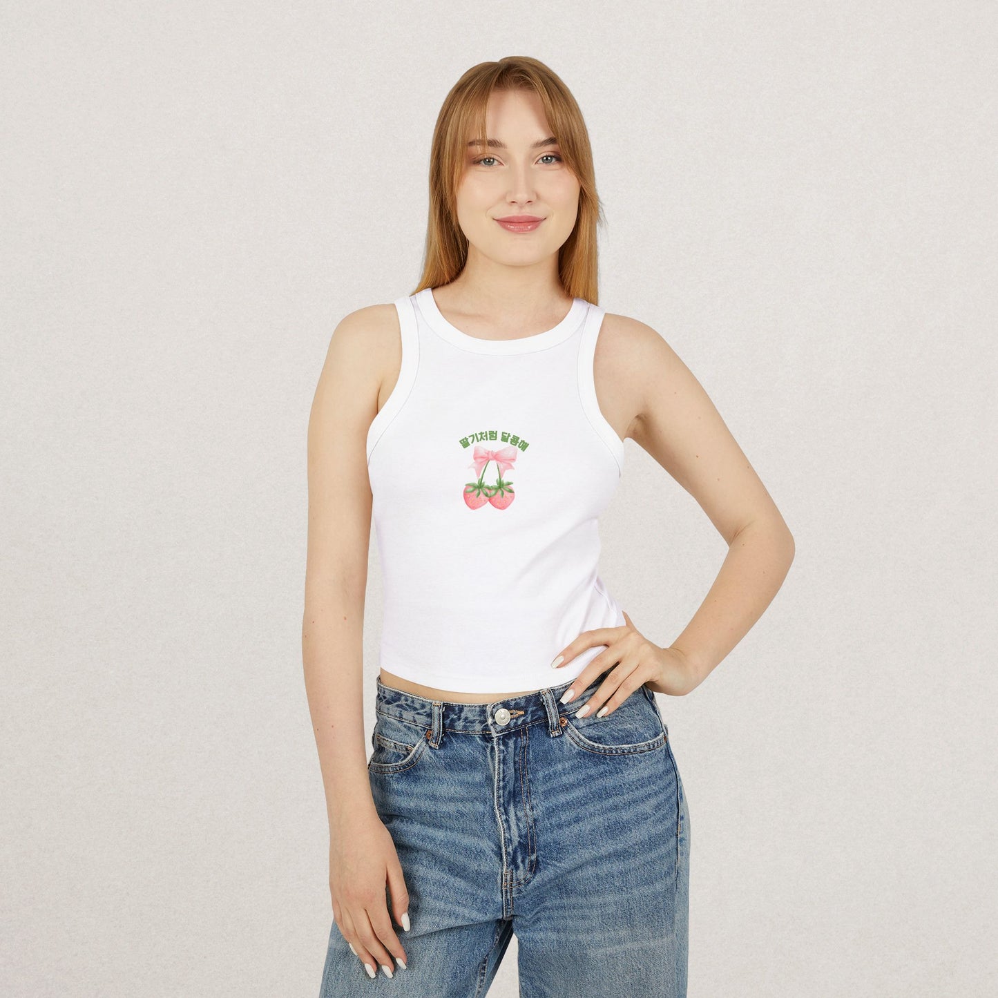High Neck Tank Top